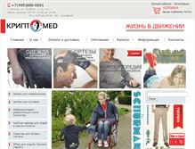 Tablet Screenshot of kriptomed.com